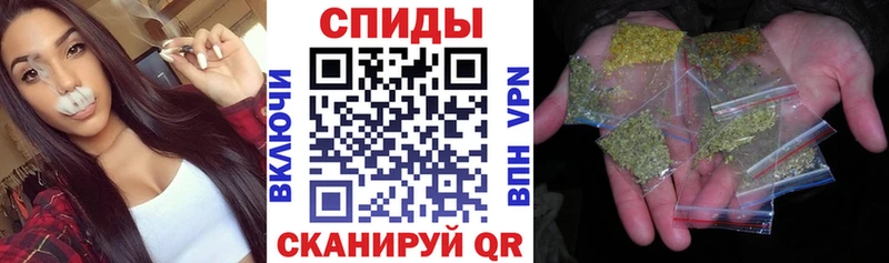 БУТИРАТ вода  площадка клад  Зеленодольск 