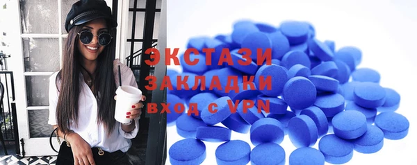 скорость Сатка