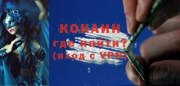 мяу мяу мука Всеволожск