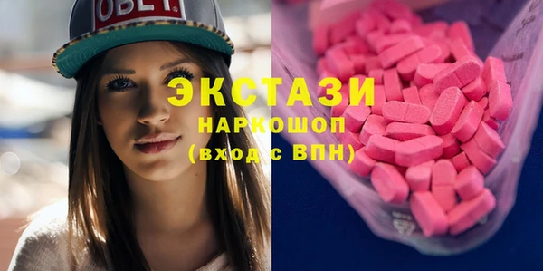 прущая мука Абдулино