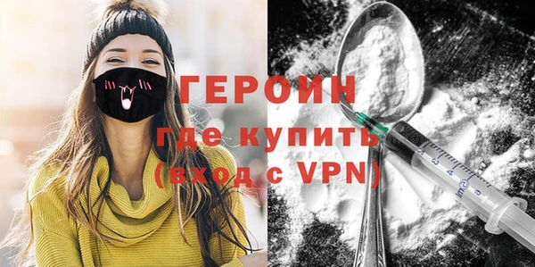 скорость Сатка