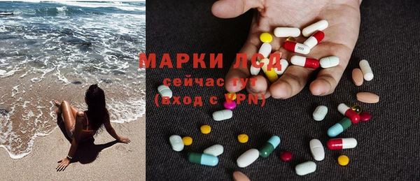 бутик Абинск