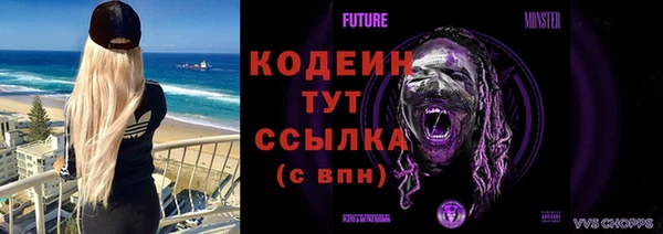 кокаин перу Сафоново