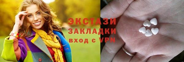 прущая мука Абдулино