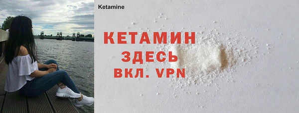 героин Абаза