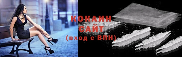 героин Абаза