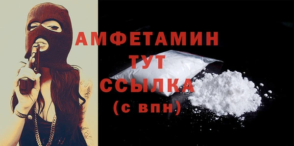 амф Алексеевка