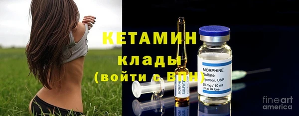 скорость Сатка