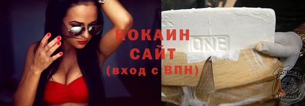 скорость Сатка