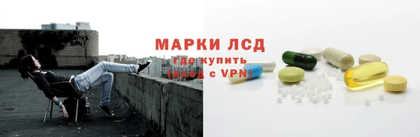 марихуана Алексин