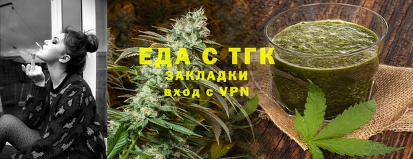 героин Абаза