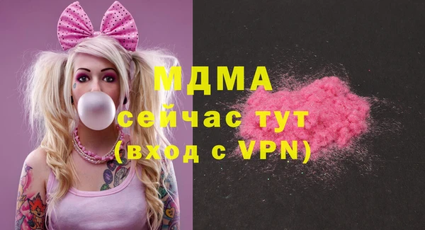 ПСИЛОЦИБИНОВЫЕ ГРИБЫ Алзамай