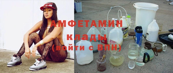 прущая мука Абдулино