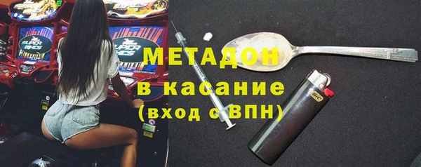 первитин Вуктыл