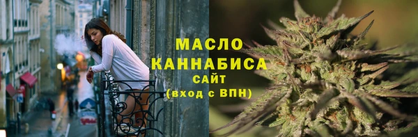 прущие крисы Саяногорск