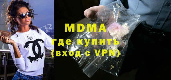прущая мука Абдулино