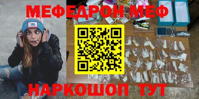 хмурый Волжский