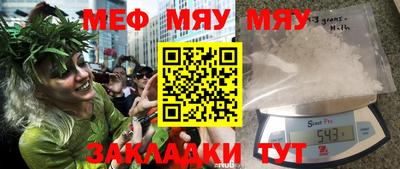 хмурый Волжский