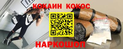 хмурый Волжский