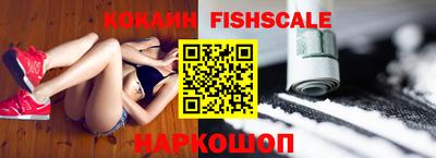 хмурый Волжский