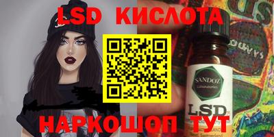мефедрон мука Волгодонск