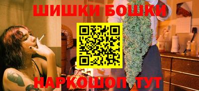 сатива Волжск