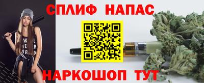хмурый Волжский