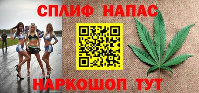 мефедрон мука Волгодонск