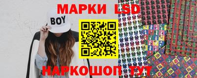 мефедрон мука Волгодонск