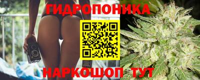 хмурый Волжский