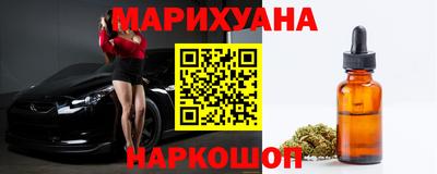 хмурый Волжский