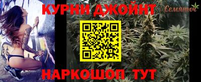 мефедрон мука Волгодонск
