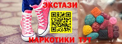 хмурый Волжский