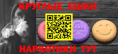 хмурый Волжский