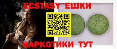 хмурый Волжский