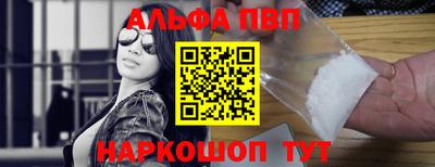 хмурый Волжский