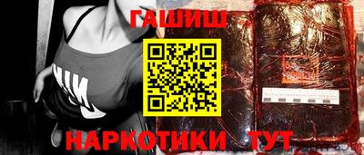 хмурый Волжский