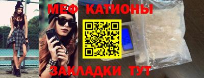 хмурый Волжский