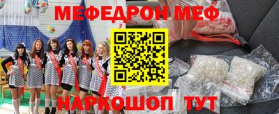 хмурый Волжский