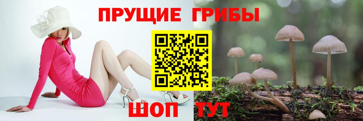 Меф МЯУ МЯУ   Зеленодольск  НБОМе  Вход с VPN  ГАШИШ  Cocaine  ЭКСТАЗИ 